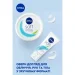 Nivea Крем день-ночь Soft Интенсивный увлажняющий с маслом жожоба 200 мл Nivea Крем день-ночь Soft Интенсивный увлажняющий с маслом жожоба 200 мл