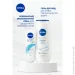   Nivea    SOFT CARE 2024
