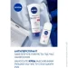   Nivea    SOFT TOUCH 2024