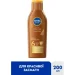 Nivea  SPF 6 200  (85778)