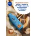  Nivea SPF 20 200  (85824)