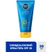  Nivea    SPF 30 175  (85528)