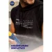  Nivea    SPF 30 200  (4005900699565)