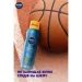  Nivea    SPF 30 200  (4005900699565)