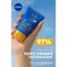  Nivea  SPF 50+ 50  (42449485)