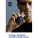 Nivea    Ultra 100 