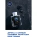 Nivea    Ultra 100 