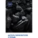  Nivea Men Ultra  150  (4005900495679)