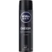  Nivea Men Ultra  150  (4005900495679)