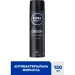  Nivea Men Ultra  150  (4005900495679)