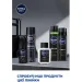  Nivea Men Ultra  150  (4005900495679)