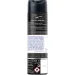  Nivea Men Ultra  150  (4005900495679)
