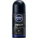  Nivea Men Ultra  50  (4005900494634)