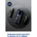 Nivea Men Ultra  50  (4005900494634)