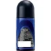  Nivea Men Ultra  50  (4005900494634)