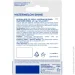 Nivea    Watermelon Shine 4,8 