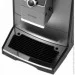  Nivona NICR 795 CafeRomatica