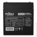    Njoy GP05122F 12V/5Ah AGM