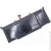    Asus B41N1526 (B41N1526) ( 116020 )