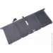    Inspiron 7490 (DXGH8) ( 116413 )