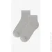   558 43-46  shop (4820203380527)