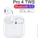   AirPods Pro 4 White (16120)