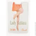 Lady Sabina 20den 4  (2000989278146)