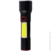  LED  BL-508-P50 (39429)