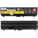    Lenovo ThinkPad W520 (42T4235 ) ( 147850 )