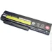    Lenovo ThinkPad X220i (42T4940) ( 163141 )