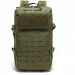  MOLLE 45L 