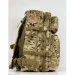  MOLLE 45L 