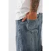  Mom Fit  9939 30 - (2000990566904D)