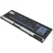    Precision 7540 (0H6K6V) ( 165536 )
