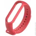  Silicone Xiaomi Mi Band 5/6 camellia (288810028)