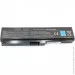   Toshiba Dynabook Qosmio T550 (PA3817) ( 141512 )
