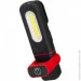  TRACER OMNI LED 2X3W 1200mAh (RL073198)