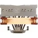  Noctua NH-C14S