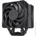  Noctua NH-U12A chromax.black