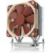  Noctua NH-U12S TR4-SP3