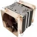  Noctua NH-U9B SE2