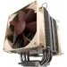  Noctua NH-U9B SE2