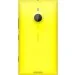  Nokia Lumia 1520 Yellow