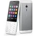  Nokia 230 Dual Silver White (A00026972)