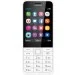  Nokia 230 Dual Silver White (A00026972)