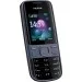  Nokia 2690 Graphite Black