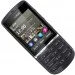  Nokia Asha 300 Graphite
