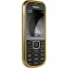  Nokia 3720 Classic Yellow