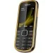  Nokia 3720 Classic Yellow