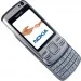  Nokia 6600i Slide Silver